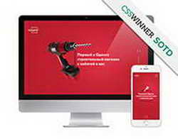 Представлен Samsung Galaxy S23 Ultra с камерой на 200 Мп