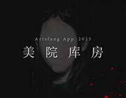 Представлен Samsung Galaxy S23 Ultra с камерой на 200 Мп